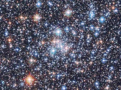 La_NASA_descubre_las_estrellas_m_s_fr_as_del_universo